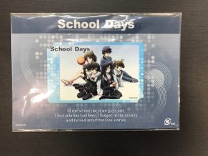 スクールデイズ テレカ