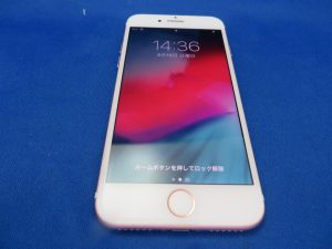 iPhone　アイホンのお買取りさせて頂きました。