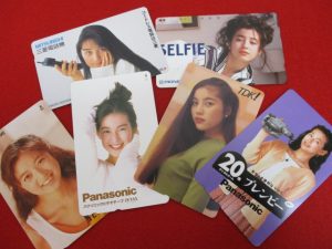 テレホンカード　買取　香芝市　大吉
