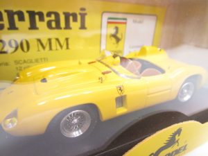 ミニカー 買取 新丸子