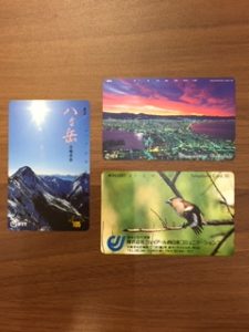 大津市でテレカの買取なら、ぜひ大吉アルプラザ堅田店へ！