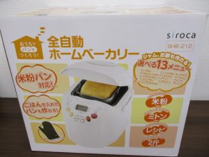 家電 買取 大吉1