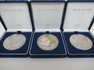 銀貨買取松山市