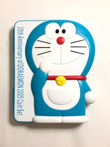 貨幣セット,買い取り,あざみ野