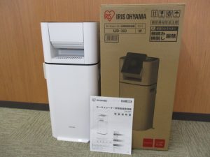 家電　買取　大吉１