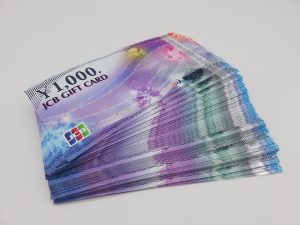 大量のJCBギフトカードをお買取りしました！！金券・商品券を売るなら大吉国立店へ！！