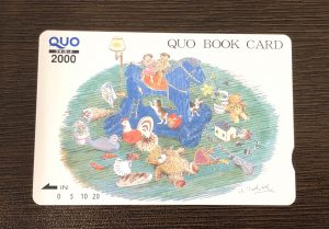 クオカード,買取,港北区