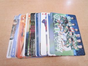 テレカ 買取 新丸子