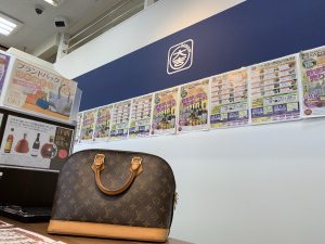 ルイヴィトン買取!多方面から口コミ・検索・情報がお耳に入っているのはそう!姶良市・買取専門店大吉タイヨー西加治木店ですね。