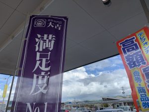 ルアー買取なら姶良市・買取専門店大吉タイヨー西加治木店！釣り道具も「買取価格」でしっかりご還元です！