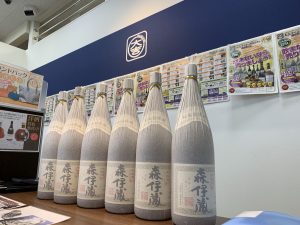 森伊蔵を高く売りたいお客様ほど姶良市・買取専門店大吉タイヨー西加治木店をご選択されます。理由は簡単です。