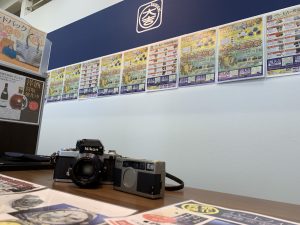 Nikonのカメラ買取!断捨離・買替を徹底応援は姶良市・買取専門店大吉タイヨー西加治木店です!