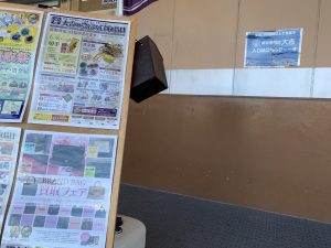 ルイヴィトン買取！2019年製の新品も姶良市・買取専門店大吉タイヨー西加治木店がドーンと価格で買取実現です！