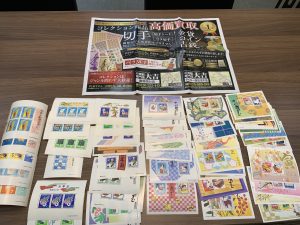 お年玉切手シート買取!切手買取は断然!姶良市・買取専門店大吉タイヨー西加治木店!まだまだ買取出来ます!