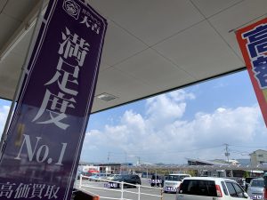 貴金属買取は姶良市・買取専門店大吉タイヨー西加治木店!相見積もりも!買取実績もダントツですね!