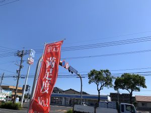 ルイヴィトン買取が止まらない!姶良市・買取専門店大吉タイヨー西加治木店の勢いも止まりません!