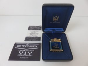 当選品のお買取なら日置市の買取専門店 大吉タイヨーグラード伊集院店！