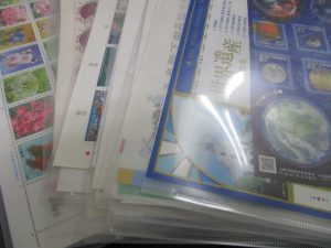 田無,切手,ハガキ,買取