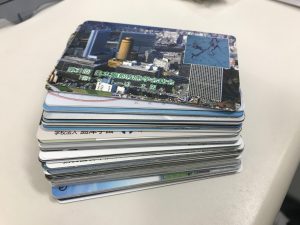 東灘 芦屋 テレカ 買取 甲南山手