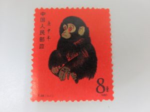 中国切手のお買取りなら日置市の買取専門店 大吉タイヨーグラード伊集院店！