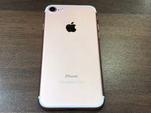 立川市の皆様‼iPhoneを売るなら買取専門店大吉イオンモール多摩平の森店へ!!