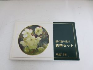 倉敷,買取,記念硬貨