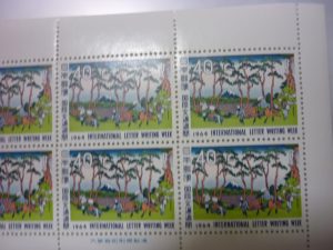 奈良県 切手 買取 王寺