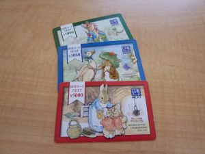 図書カードNEXTのお買取り致しました。買取専門店大吉ゆめタウン中津店です。