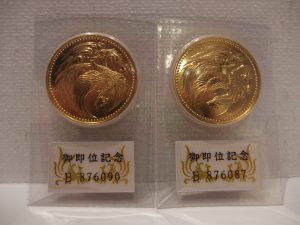 金貨の買取なら関内伊勢佐木町の買取専門店 大吉 カトレヤプラザ伊勢佐木店。