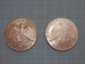 東灘 外国銭 買取 甲南山手