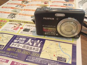 デジカメを高価買取は当たり前！姶良市の買取専門店大吉タイヨー西加治木店は接客もピカ一！