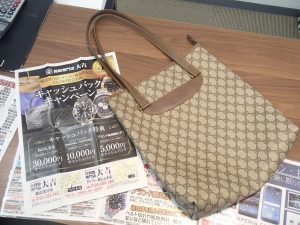 GUCCI(グッチ)のトートバッグをお買取り!グッチの高価買取は姶良市の買取専門店大吉タイヨー西加治木店!