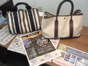 ハイブランド・Hermès(エルメス)は姶良市の買取専門店大吉タイヨー西加治木店にお任せ下さい!