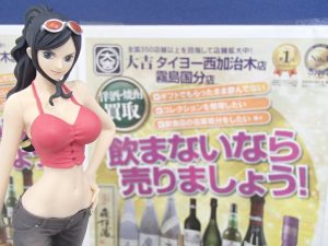 ロビンちゃんが見てる！お酒を高価買取する姶良市の買取専門店大吉タイヨー西加治木店を見てる！