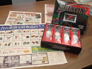 SRIXON(スリクソン)のゴルフボールをお買取り！ゴルフ用品は姶良市の買取専門店大吉タイヨー西加治木店にお任せ下さい！