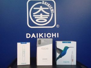 禁煙した！？チャンスです！IQOS(アイコス)を高価買取するのは大吉霧島国分店！