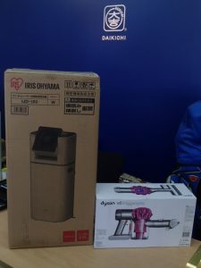 家電製品のお買取！クリーナー・除湿機も霧島市の買取専門店大吉霧島国分店におまかせ！