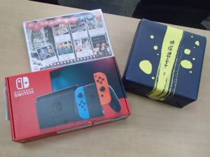 ニンテンドースイッチを高価買取！新型・旧型問わず！しっかり買うのが大吉霧島国分店です！