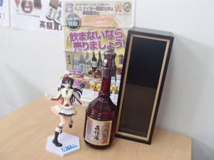 続・飲まないお酒は売るんですよ!プレミア焼酎「森伊蔵 楽酔喜酒」を高価買取!大吉霧島国分店ですよ!