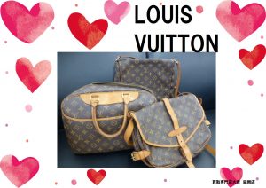 買取 延岡 ブランド