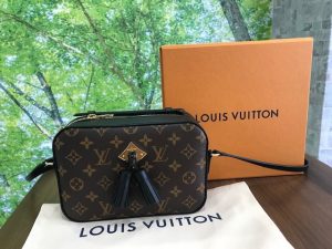 ルイヴィトン買取松山市