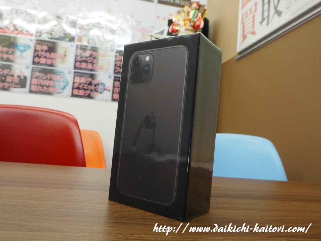 iPhone11 Pro アイフォン11 プロ 携帯電話 買取 浜松市