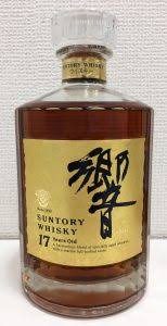 三田市の皆様、ウイスキーの買取なら大吉キッピーモール三田店へ!