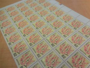 190916大吉大橋店で、ご不要の切手お買取り致します！
