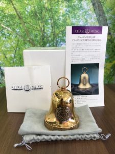 リュージュ　限定　2