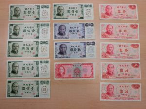 i-img1200x900-1567129379kqhuox51770[1]