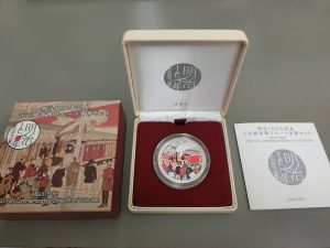 i-img1200x900-1567734136vk3tft651323[1]