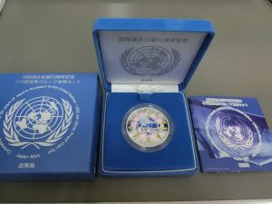 i-img1200x900-15677421890i39ay276458[1]