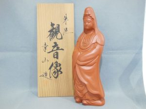 i-img600x450-1567581759tfgmbw63