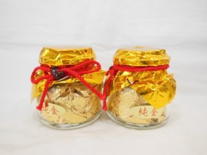 i-img600x450-1568441631p8apxk11312